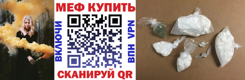 Продажа наркотиков Верхняя Пышма Cocaine  Метадон  Марихуана 