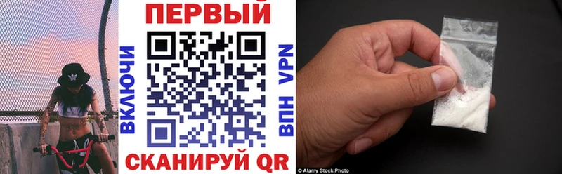 Амфетамин Premium  Верхняя Пышма 