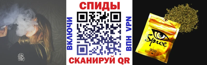 блэк спрут зеркало  Верхняя Пышма  БУТИРАТ 99% 