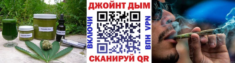 Canna-Cookies конопля Верхняя Пышма