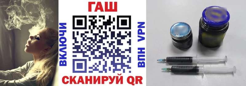 ГАШИШ гашик  цена   Верхняя Пышма 