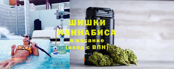 метадон Беломорск