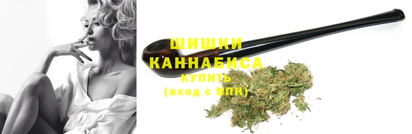 мефедрон мука Белоозёрский