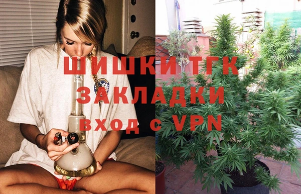 метадон Беломорск