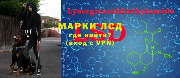 метадон Беломорск