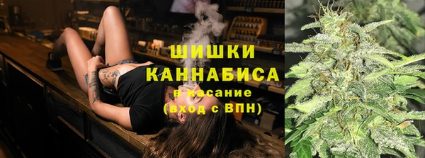 метадон Беломорск