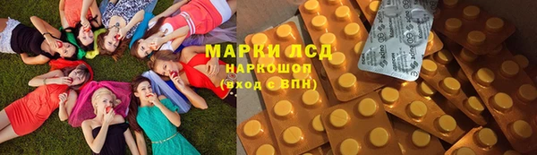 мефедрон мука Белоозёрский