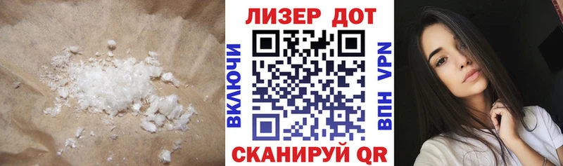ЛСД экстази ecstasy  Верхняя Пышма 