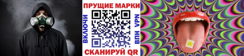 как найти закладки  Верхняя Пышма  Марки N-bome 1,5мг 
