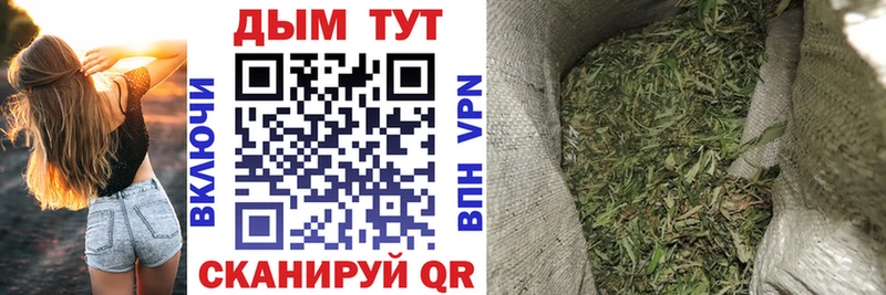 где продают   kraken зеркало  Бошки марихуана SATIVA & INDICA  это какой сайт  Верхняя Пышма 